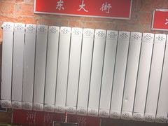 -飨府.老淮面馆.自营(清河路店)