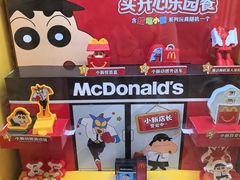 -麦当劳(苏州中心星悦汇店)