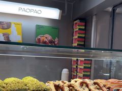 -PAOPAO Bakery&Café(港汇店)