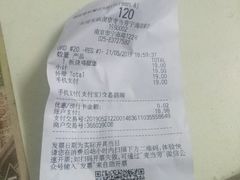 -麦当劳(南京宁海路店)