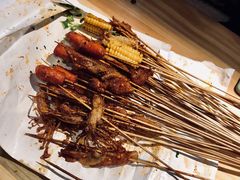 -乐彡炸串·烤苕皮(西单华威约饭街店)