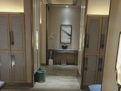 -艺水间水汇
