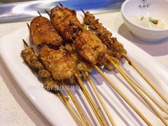 烤掌中宝-九府羊·鲜羊火锅·烤串(新华路店)