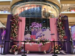 店内环境-深圳来福士广场