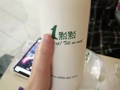 -1点点(望京万象汇店)