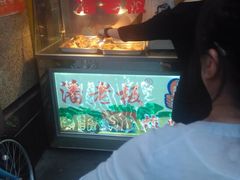 -潘老板炸鸡(河西万达店)