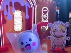 -一鸣真鲜奶吧(星光广场店)