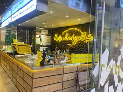 -奇醜的猴子咖啡(财信广场店)