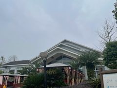 -雅安楠水阁温泉酒店