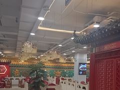 -芦月轩羊蝎子(太平桥店)