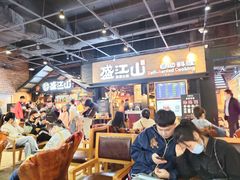 大堂-韩盛·盛江山自助料理(奥体万达店)