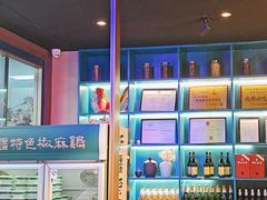 -胖老汉椒麻鸡清真新疆菜(西御街店)