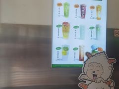 -阿水大杯茶(韩乐坊西街店)