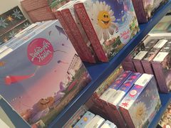 -一直娱POP研究所(万象城店)