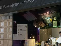 -JPG coffee(广州体育西店)