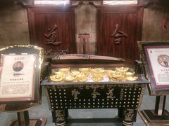 -道合堂·中式按摩·spa(民治店)