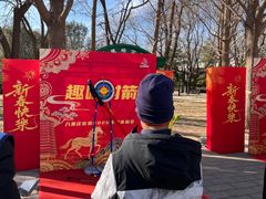 -玲珑塔公园