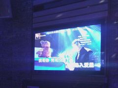 -格莱美量贩式KTV(奥帆店)