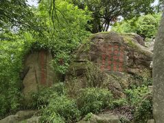 -灵岩山风景区