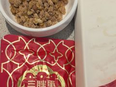 -海底捞火锅(大融城店)