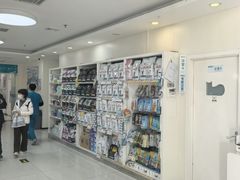 -美联众合动物医院·24h京西诊疗中心