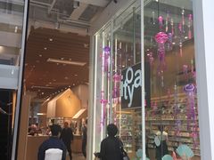 -伊东屋(本店)