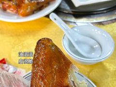 -荔景渔庄