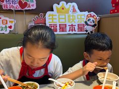 -海底捞火锅(天津SM城市广场店)