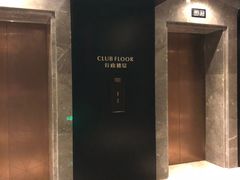 -贵阳万丽酒店
