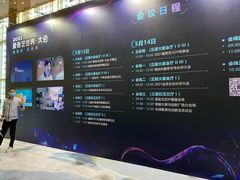 -上海静安香格里拉大酒店