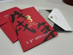 -海马体家庭照相馆(广州正佳广场店)