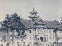 -四川大学(华西校区)