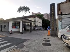 -天幕新彩云国际影城(激光巨幕店)