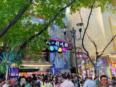 -八一好吃街·高品美食广场