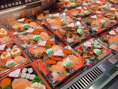 -池田寿司·新鲜现做(朝阳大悦城店)