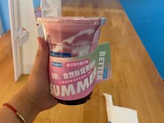 -Blueglass酸奶(华贸购物中心店)
