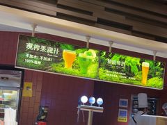 -巴奴毛肚火锅(龙湖锦艺城店)