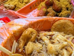 -安发瞧麻辣烫(总店)