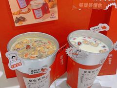 姜汁冰博克牛乳茶-炖物24章·顺时轻养茶(杭州大厦店)