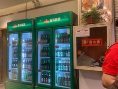 -福苗小骆驼烧烤(太奥广场店)