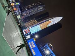 -快乐网球俱乐部(观音桥店)