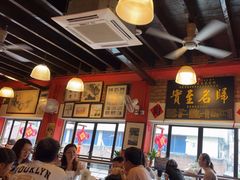 -金莲记(茨厂街店)