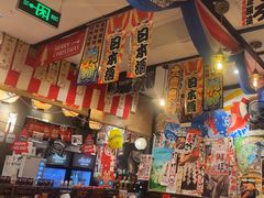 -平成屋· Late Night 食堂(四川北路店)