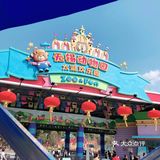 欢乐游玩动物园