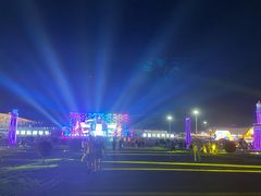 -第35届青岛国际啤酒节