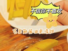 -大厨的餐厅(曾厝垵总店)