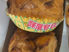 -味多美蛋糕(六里桥店)