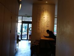 -星巴克(深圳星都豪庭店)