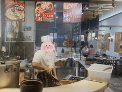 -大洋家·精品潮汕菜·生腌砂锅粥(天河东路店)