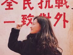 -暖泉古镇